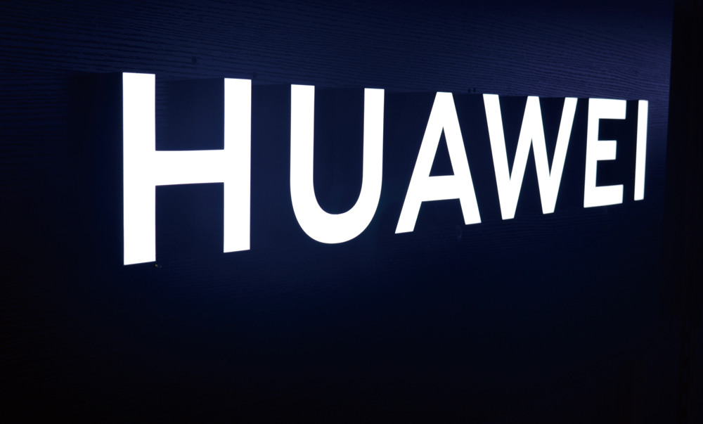 ABC注塑發(fā)光字 —— HUAWEI