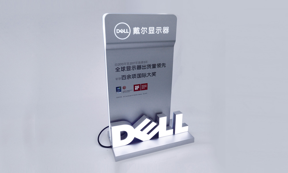 桌面臺上展示道具 —— 戴爾